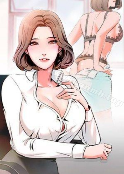 女主角騷擾純潔的